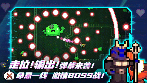 阿彻威尔奇妙冒险完整版(5)