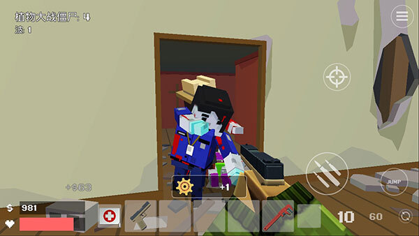 像素战斗僵尸突袭2025最新版(2)