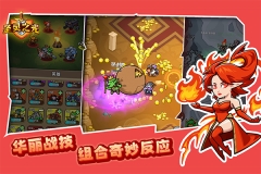 圣灵之光(1)