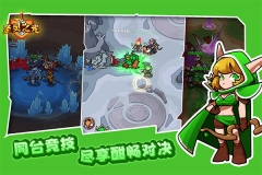 圣灵之光(3)