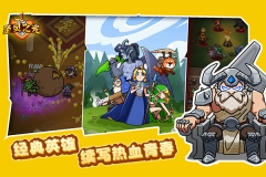 圣灵之光(4)