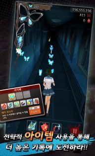 黑色走廊2最新版图3