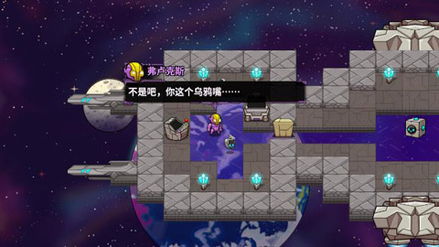 崩溃大陆2025版
