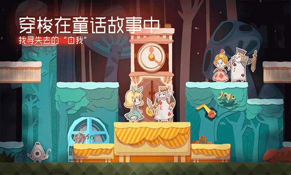 纸片少女2025年最新版图3