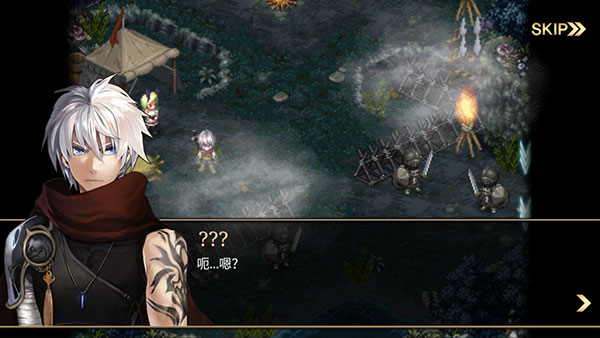 艾诺迪亚4最新版图1