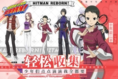 家庭教师ol魔玩版图3