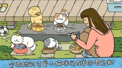 萌宅物语2025最新版图2