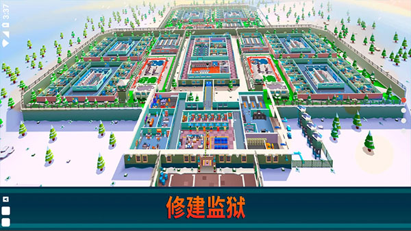 监狱帝国大亨中文最新版(4)