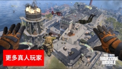 使命召唤战区正版(2)