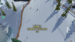 高山滑雪模拟器最新版图2