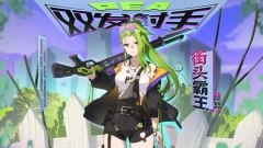 植物娘大战僵尸手机版图1