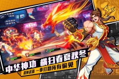 猎码计划华为版图1