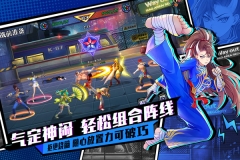 猎码计划华为版图5