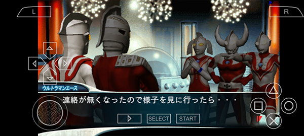 奥特曼格斗进化0虫虫助手版(3)