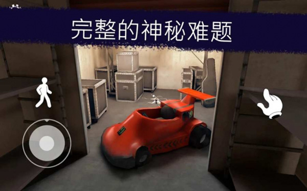 恐怖冰淇淋6黑客模组中文最新版(4)