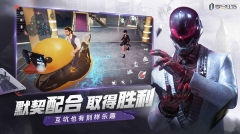 零号任务国际服2025最新版(1)