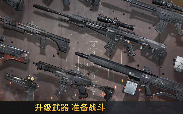致命枪杀手机版图4