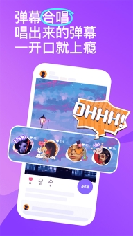 回森k歌最新本图1