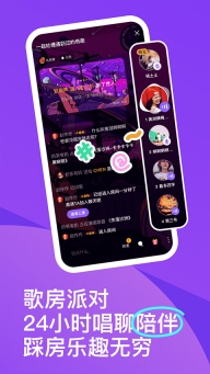 回森k歌最新本图4
