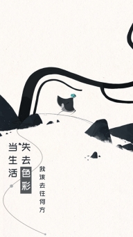 格莉斯的旅程手机版图4