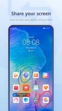 华为畅连最新版图2