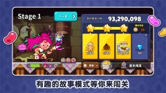 跑跑姜饼人烤箱大逃亡最新版(3)