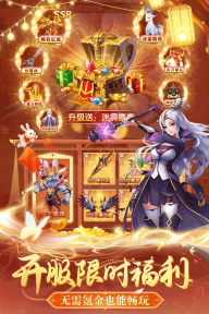 九州幻境城九游版图4