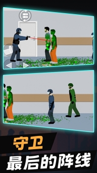 警察大战僵尸手机版图1