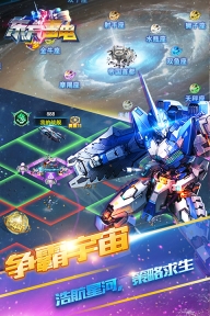 东方雷电九游版3