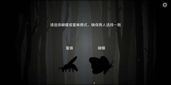 锈湖内在昔日中文版图2