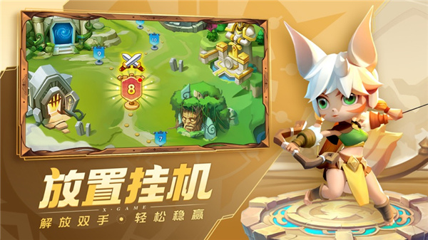超能世界(3)