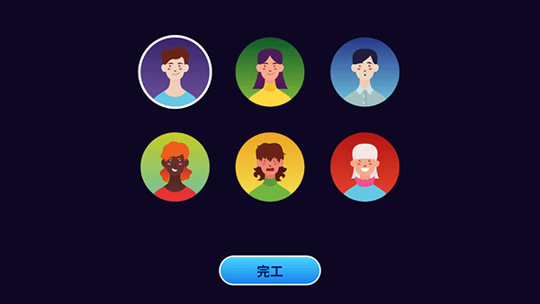 电脑制造商2最新中文版(2)