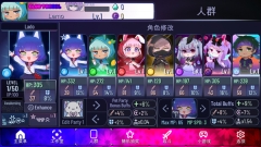 加查隧道最新版图3