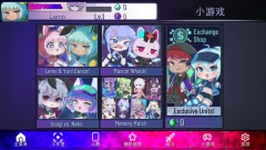 加查隧道最新版图5