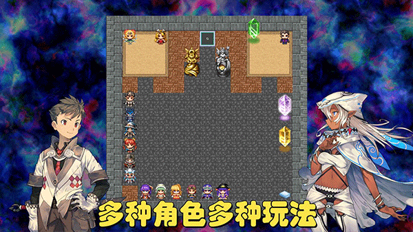 魔塔地牢C占卜师与塔罗牌截图3