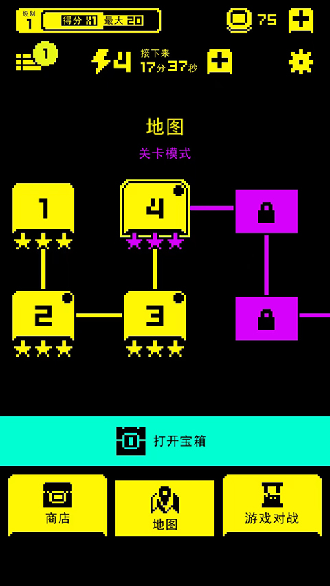 假面古墓中文版(3)
