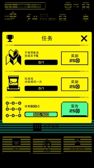 假面古墓中文版(5)