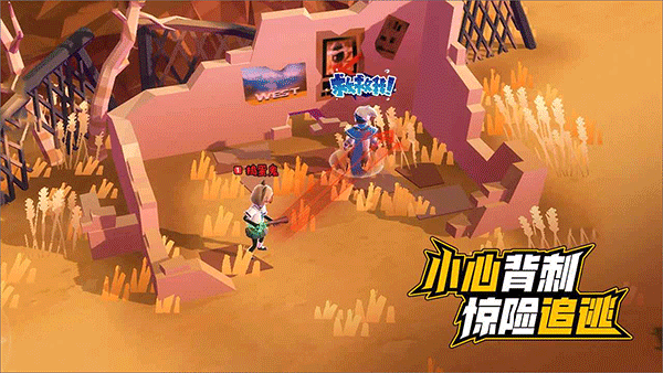 伪装者对决(3)