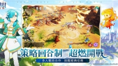 魔力宝贝新世界截图2