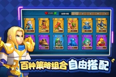 塔防精灵九游版(2)