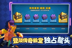 塔防精灵九游版(5)