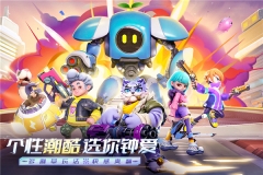 激战亚拉特九游版