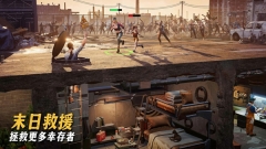 七号堡垒秘密(Last Fortress Underground)图2