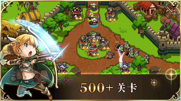 疯狂塔防物语最新版(3)
