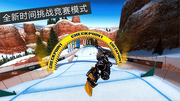 滑雪派对世界巡演中文手机版