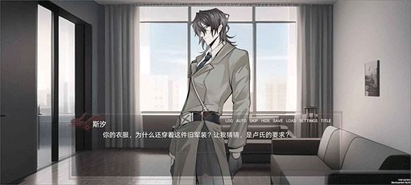 弃儿孤城游戏(2)