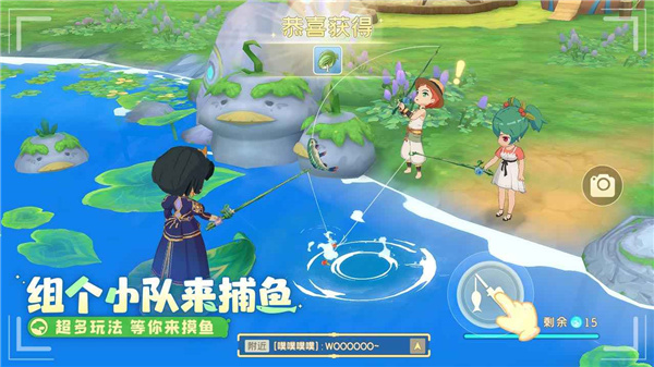 织梦森林正版(2)