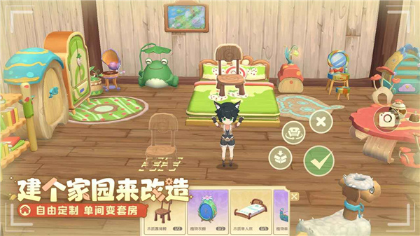 织梦森林正版(3)