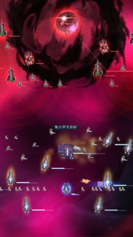 星际突袭汉化版截图5