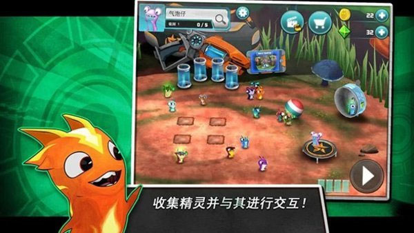 斯拉格精灵一决雌雄2中文版图2